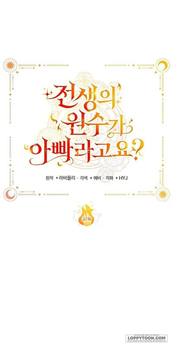 Papa Là Kẻ Thù Kiếp Trước Của Tôi? Chap 37 - trang 11