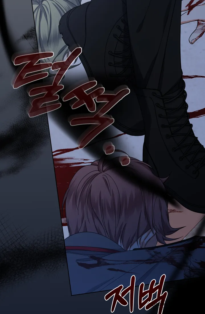 Tiểu Thư Tích Tiền Đi Bụi Chap 24 - trang 100