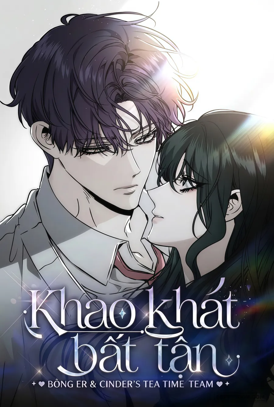 Khao Khát Bất Tận Chap 31 - trang 1