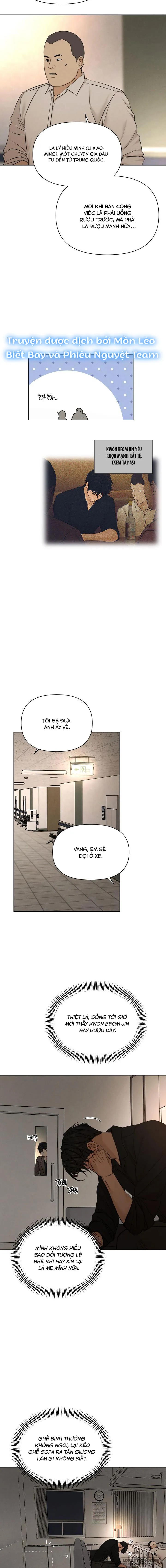 Chỉ Là Ánh Bình Minh Chap 68 - Ngoại Truyện 1 - trang 14