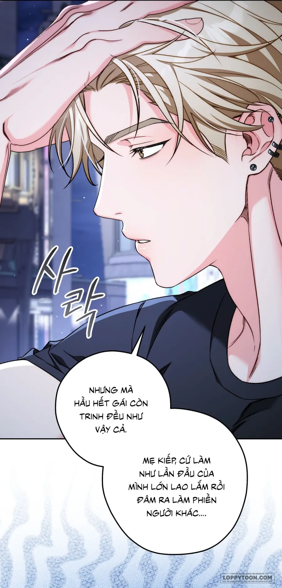 [KHÔNG CHE] Không Tỉnh Táo Chap 2 - 🔞🔞🔞 - trang 12