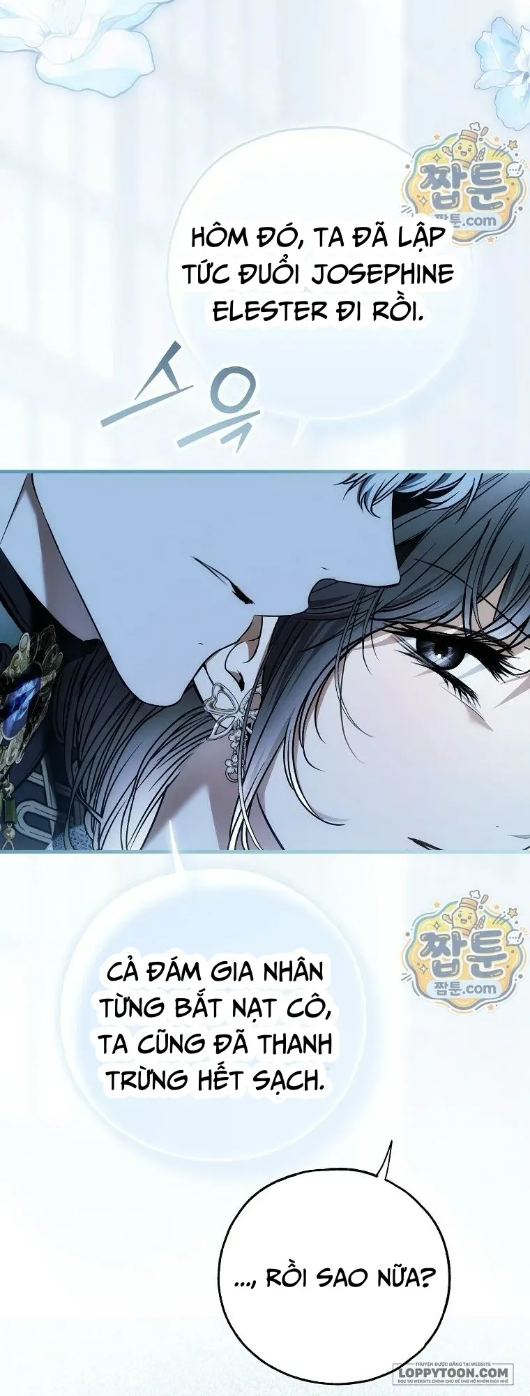 Có Kẻ Đã Sở Hữu Cơ Thể Của Tôi Chap 93 - trang 10