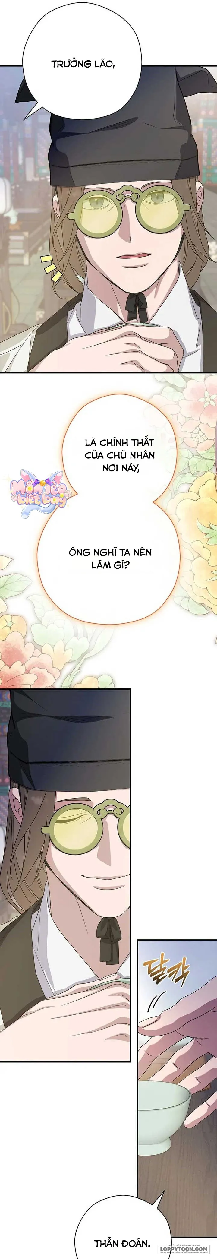 Ta Chỉ Muốn Ăn Em Chap 45 - trang 25