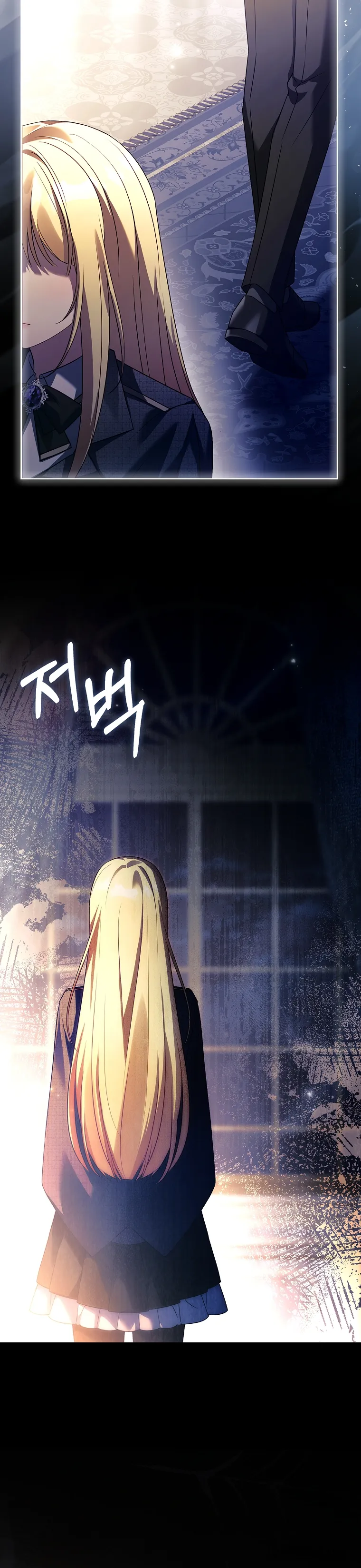 Cha Nào Con Nấy Chap 31 - trang 11