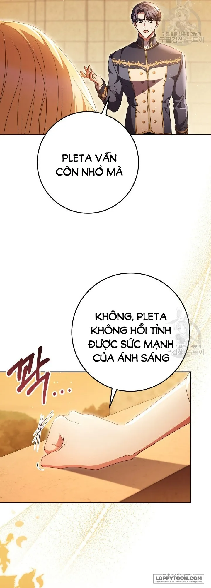 Nuôi Dưỡng Em Gái Xinh Đẹp Chap 35 - trang 56
