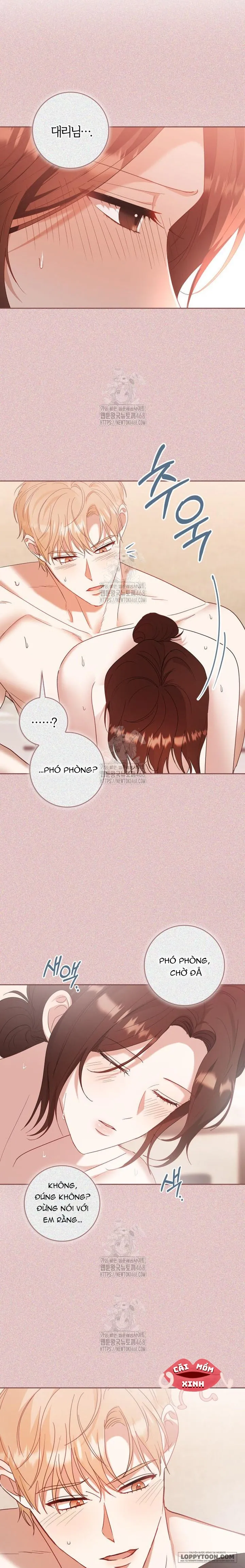 Nhịp Điệu Của Chúng Ta Chap 14 - trang 7