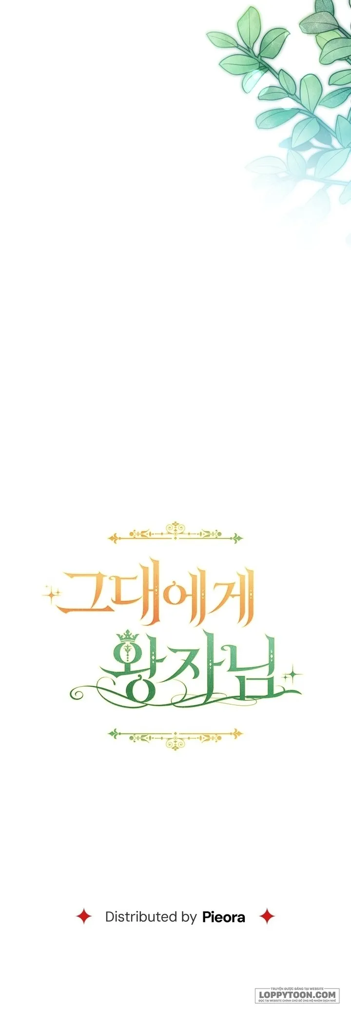 Vị Hoàng Tử Của Em Chap 37 - trang 51