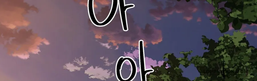 Gửi Đến Kẻ Sẽ Hủy Diệt Tôi Chap 2 - trang 59