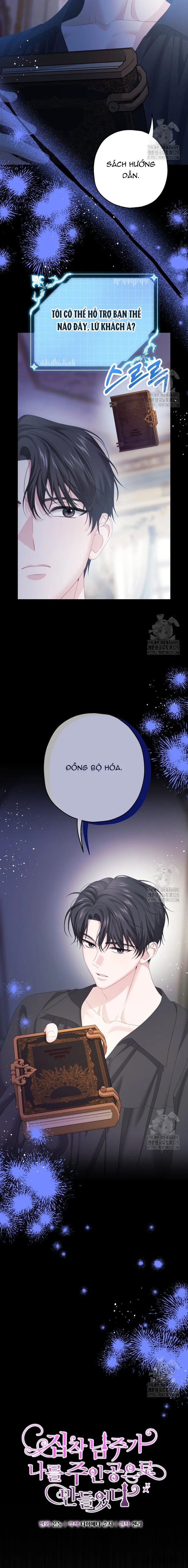 Khi Bị Nam Chính Ám Ảnh Biến Tôi Thành Nữ Chính Chap 30 - trang 2