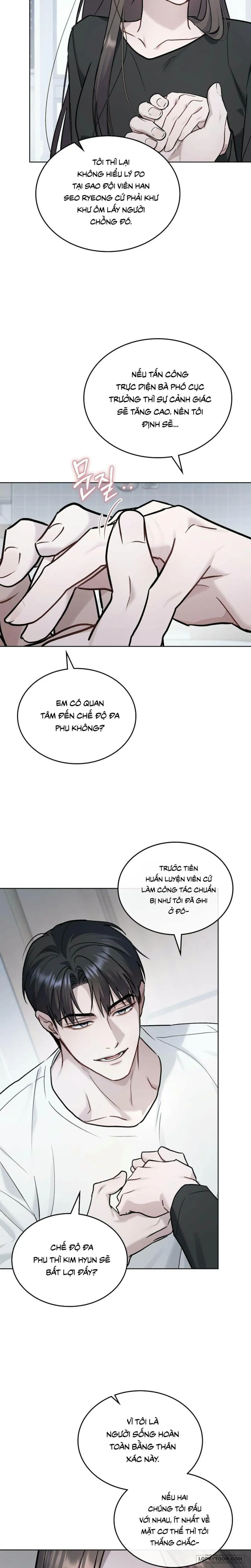 Kết Hôn Với Kẻ Tâm Thần Chap 60 - trang 14