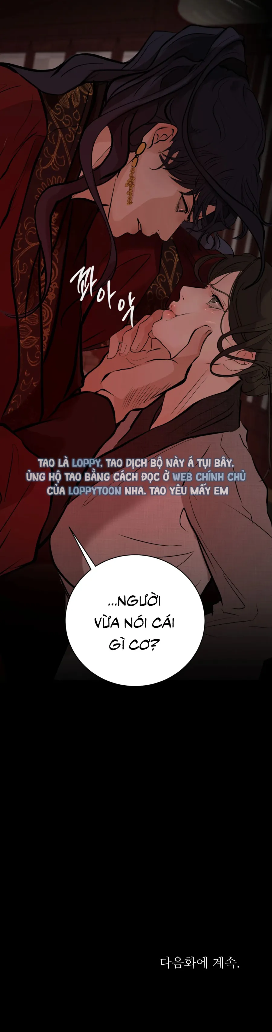 Bức Thư Vẽ Trong Đêm Chap 7 - trang 41