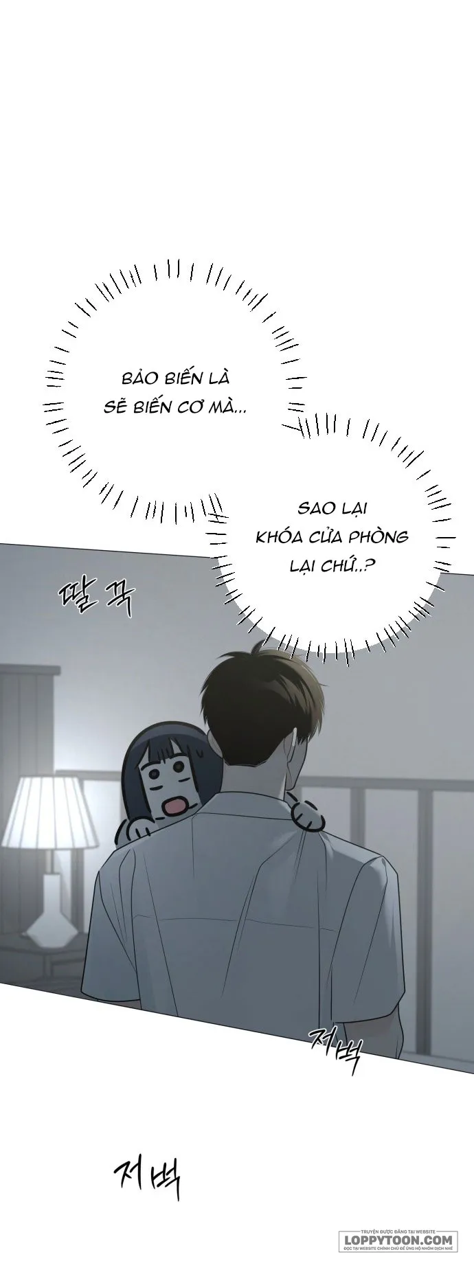 Hashtag: Mối Tình Đầu Chap 37 - trang 26