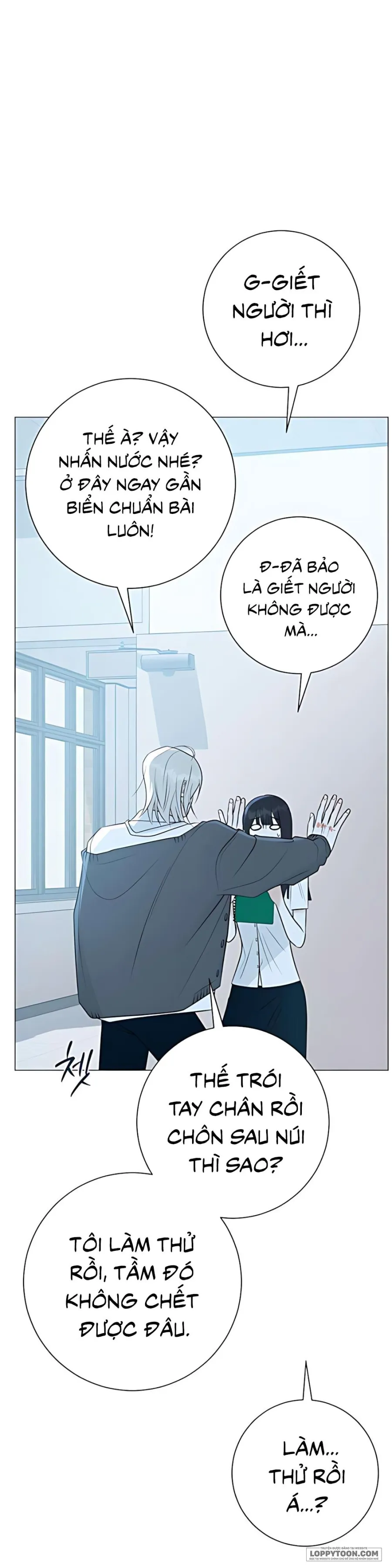 Hashtag: Mối Tình Đầu Chap 4 - trang 60