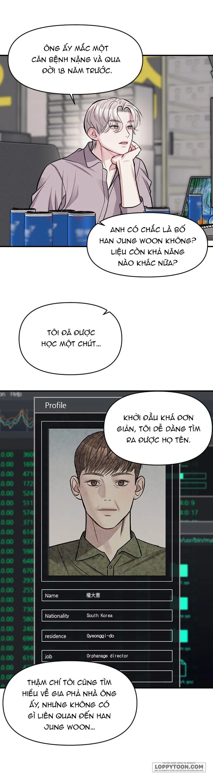 Xâm Nhập Trường Trung Học Tài Phiệt Chap 7 - trang 44