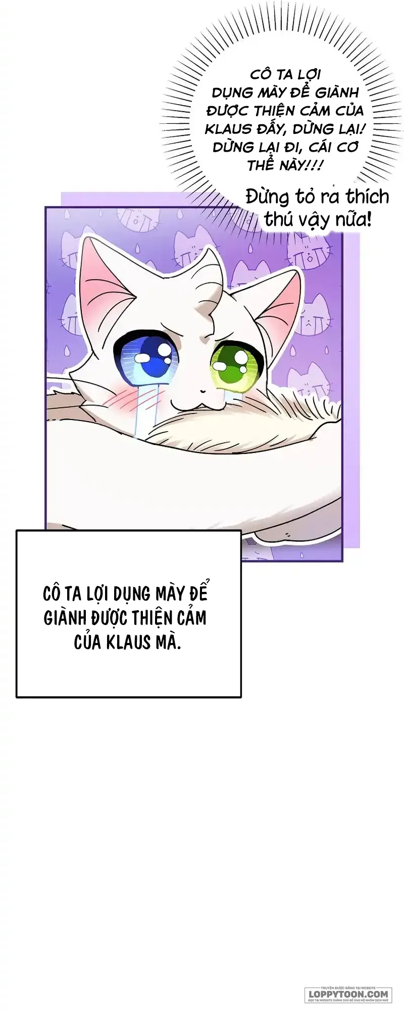 Trở Thành Miêu Nữ Của Hoàng Đế Chap 13 - trang 19