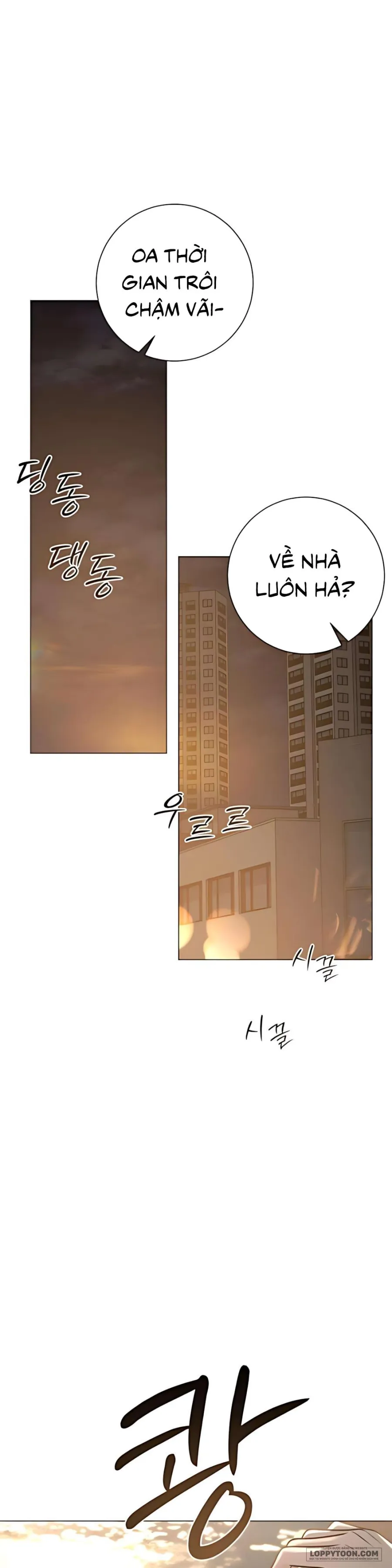Hashtag: Mối Tình Đầu Chap 2 - trang 42