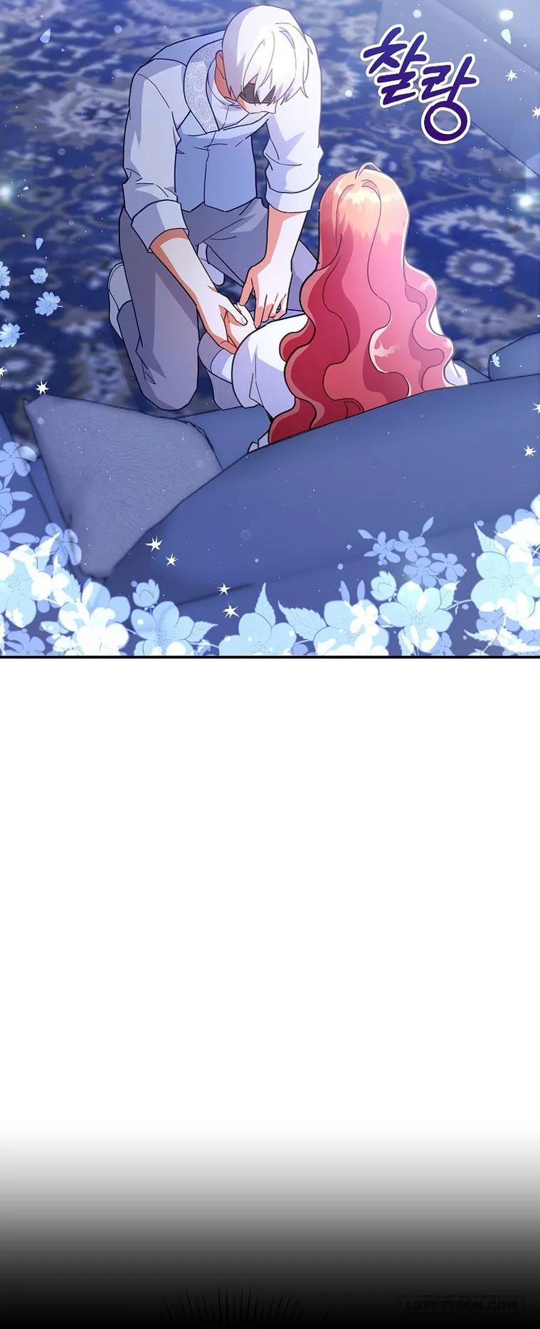 Bé Con Chốn Hoa Nở Chap 25 - trang 6
