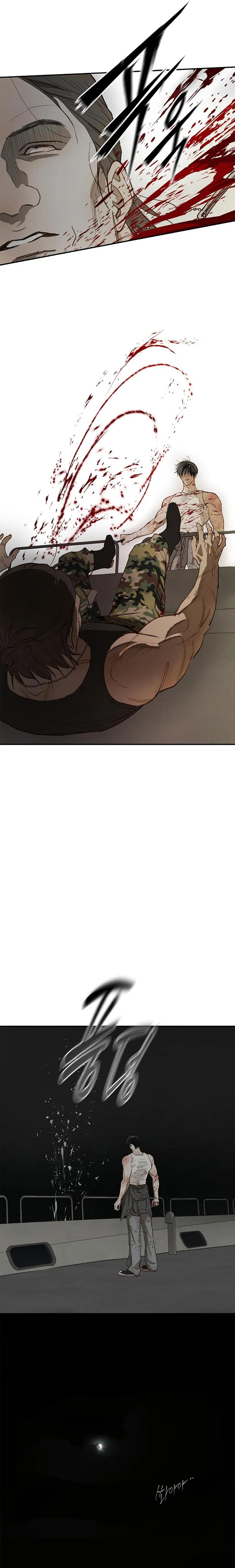Đóa Hoa Là Mồi Nhử Chap 42 - trang 21