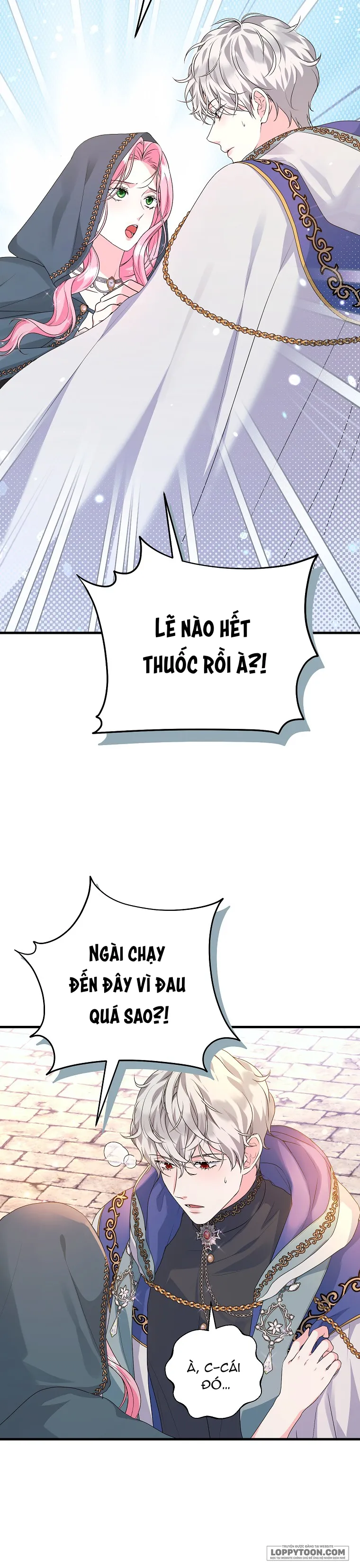 Kẻ Phản Diện Có Thời Hạn Ủng Hộ Tôi Hủy Hôn Chap 41 - trang 3