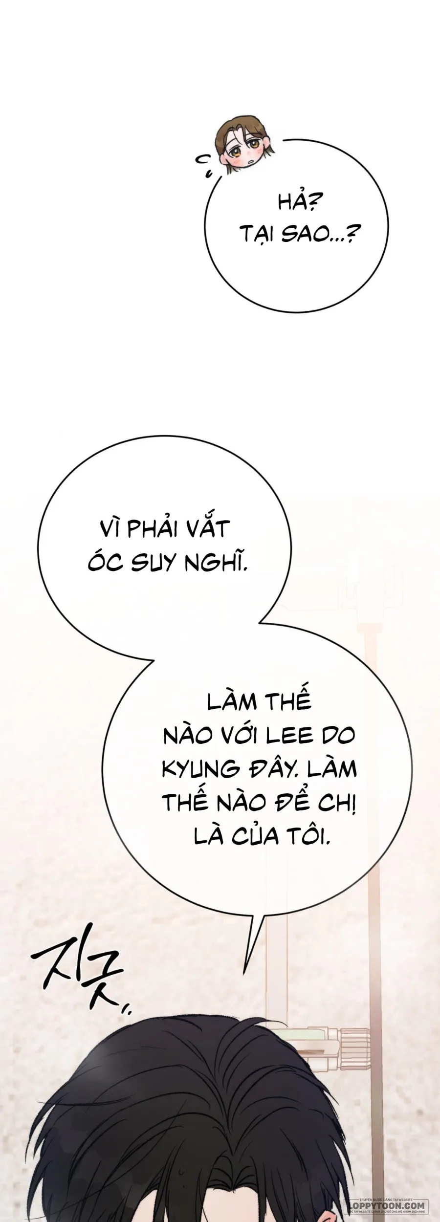 [KHÔNG CHE] Khúc Hát Giữa Mùa Hè Chap 11 - 🔞 - trang 62