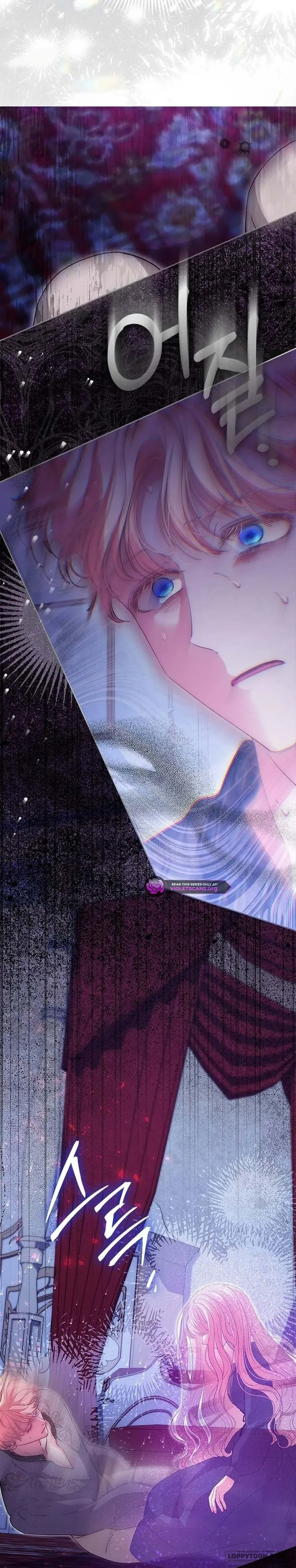 Đã Từ Chối Sủng Ái Rồi Mà Sao Còn Ám Ảnh Thế? Chap 68 - trang 17