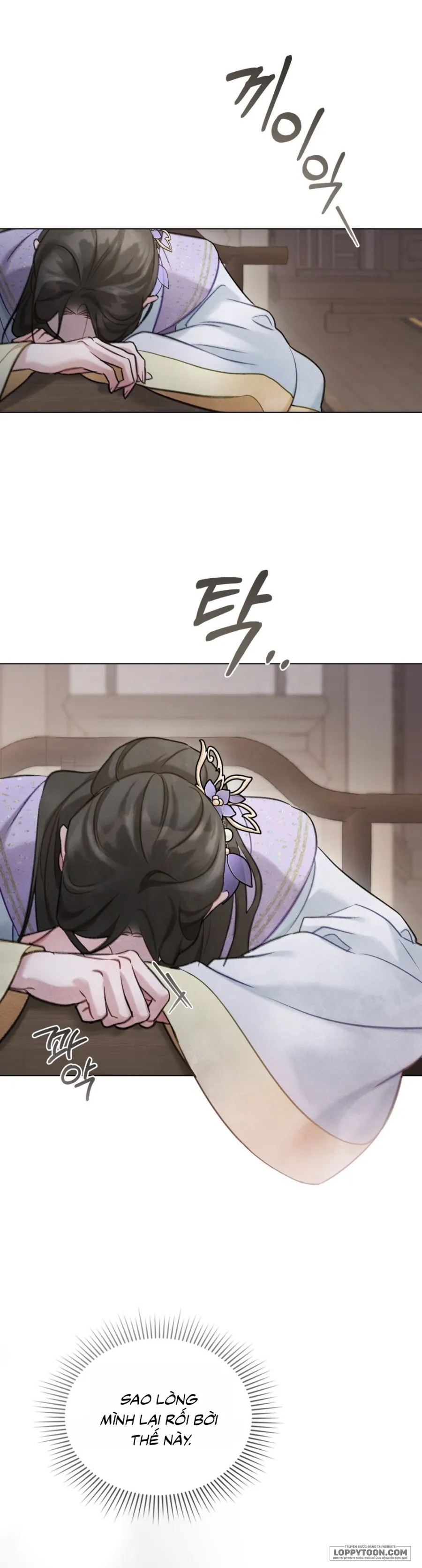 Chuyến Đi Đêm Chap 33 - trang 17