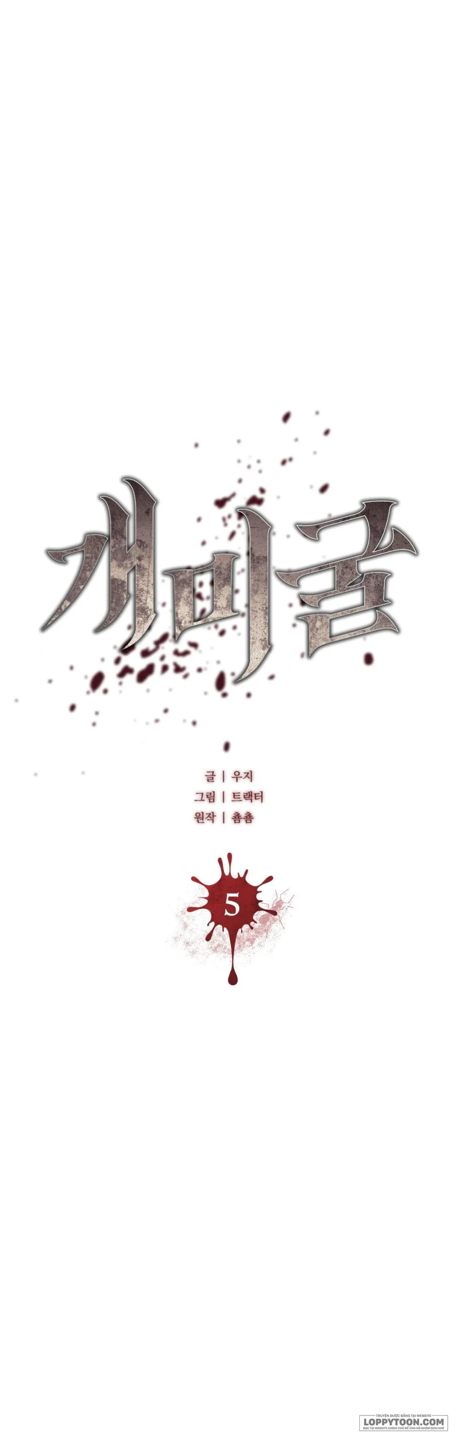 Hang Kiến Chap 5 - trang 5