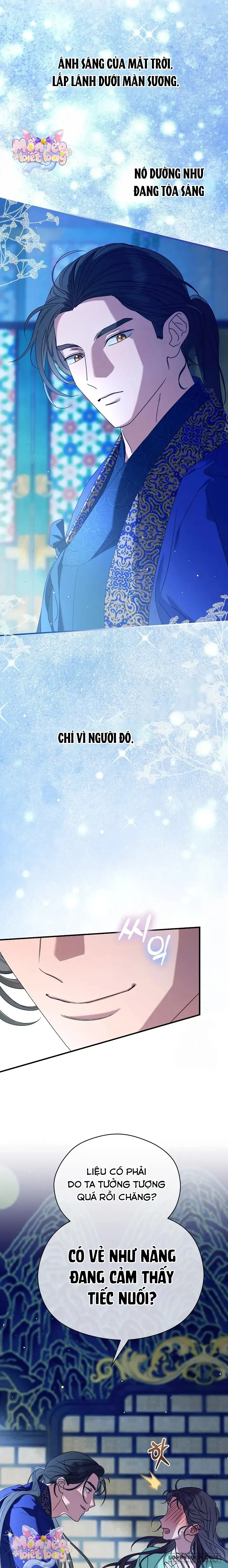 Ta Chỉ Muốn Ăn Em Chap 8 - trang 11