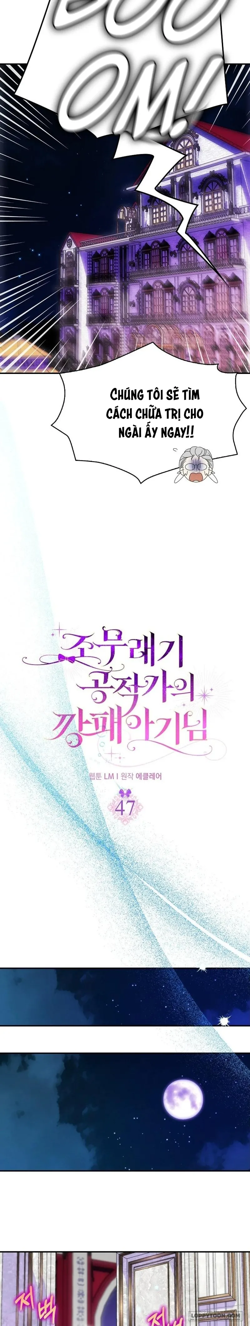 Đứa Trẻ Côn Đồ Nhà Công Tước Chap 47 - trang 20