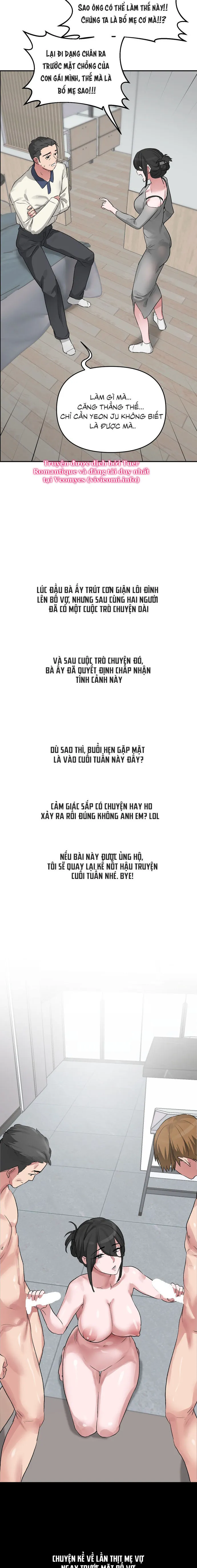 Tại Sao Điều Này Lại Đúng? Chap 60 - 🔞🔞🔞 - trang 17