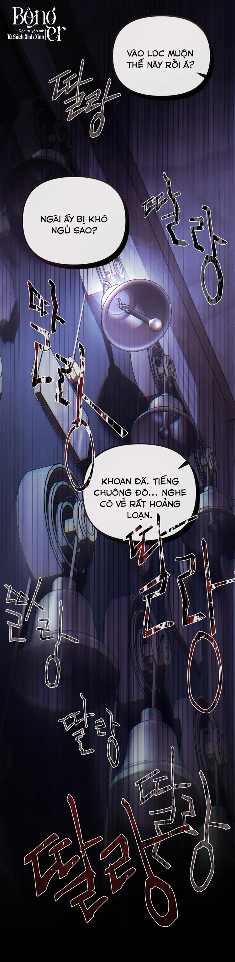 Tôi Chỉ Cần Con Của Công Tước Chap 3 - trang 11