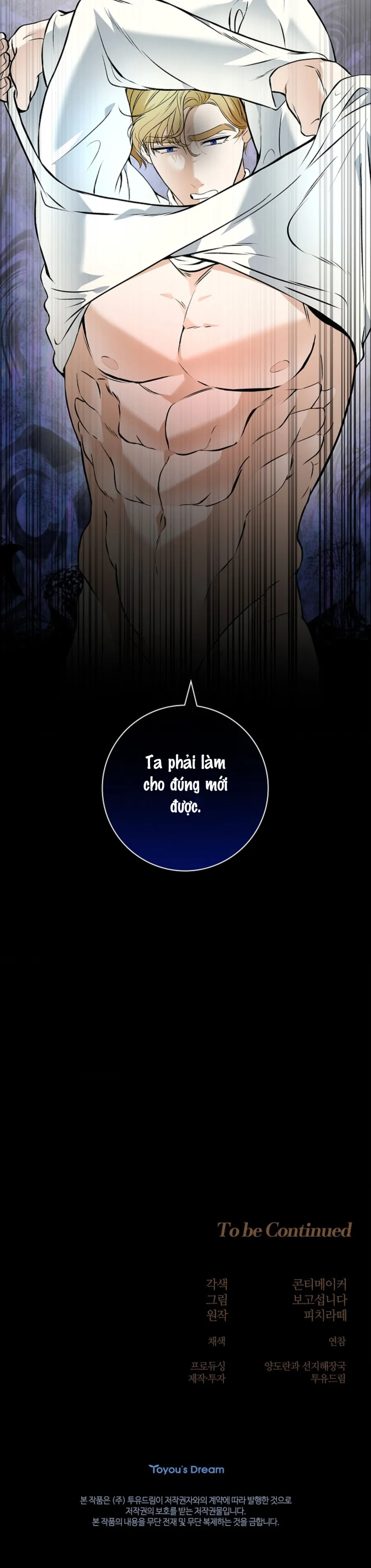 Cánh Hoa Ướt Đẫm Của Thánh Nữ Chap 10 - 🔞🔞🔞 - trang 38