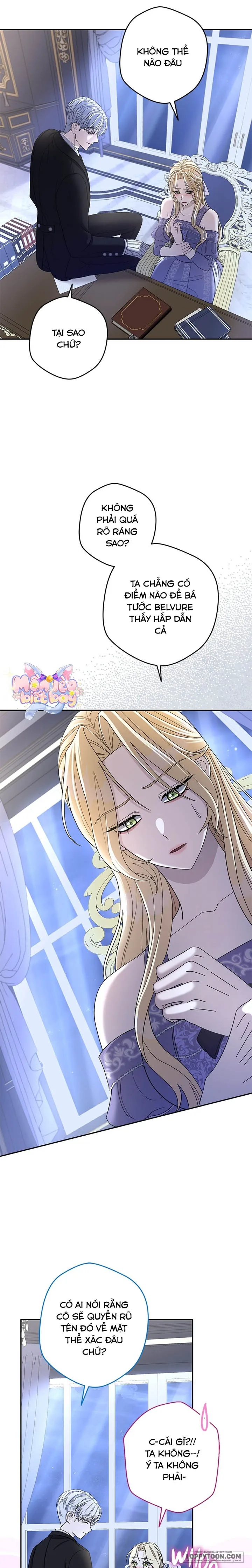 Dụ Hoặc Chap 4 - trang 15