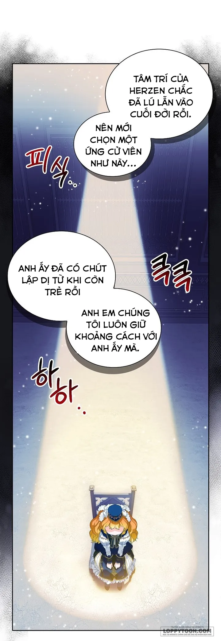 Trở Thành Người Thừa Kế Của Gia Đình Phản Diện Chap 15 - trang 11