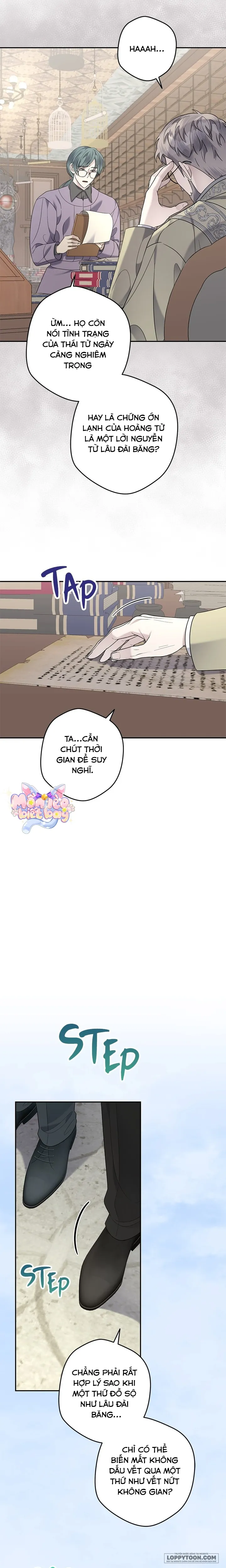 Dụ Hoặc Chap 14 - trang 19