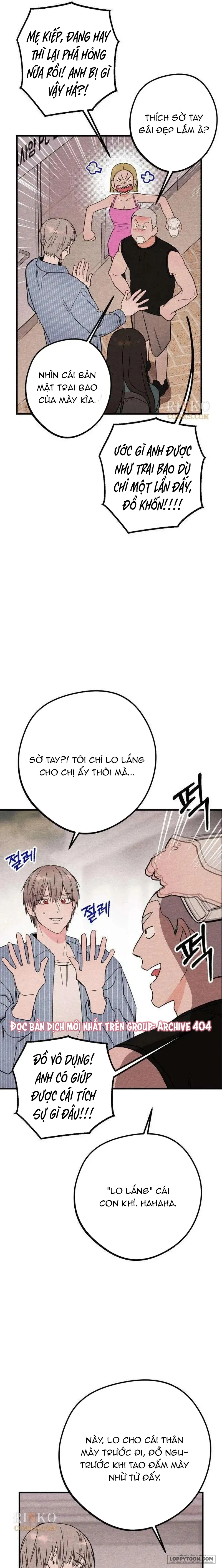 Bộ Mặt Che Giấu Của Tiền Bối Hoàn Hảo Chap 2 - Khoá quần - trang 20