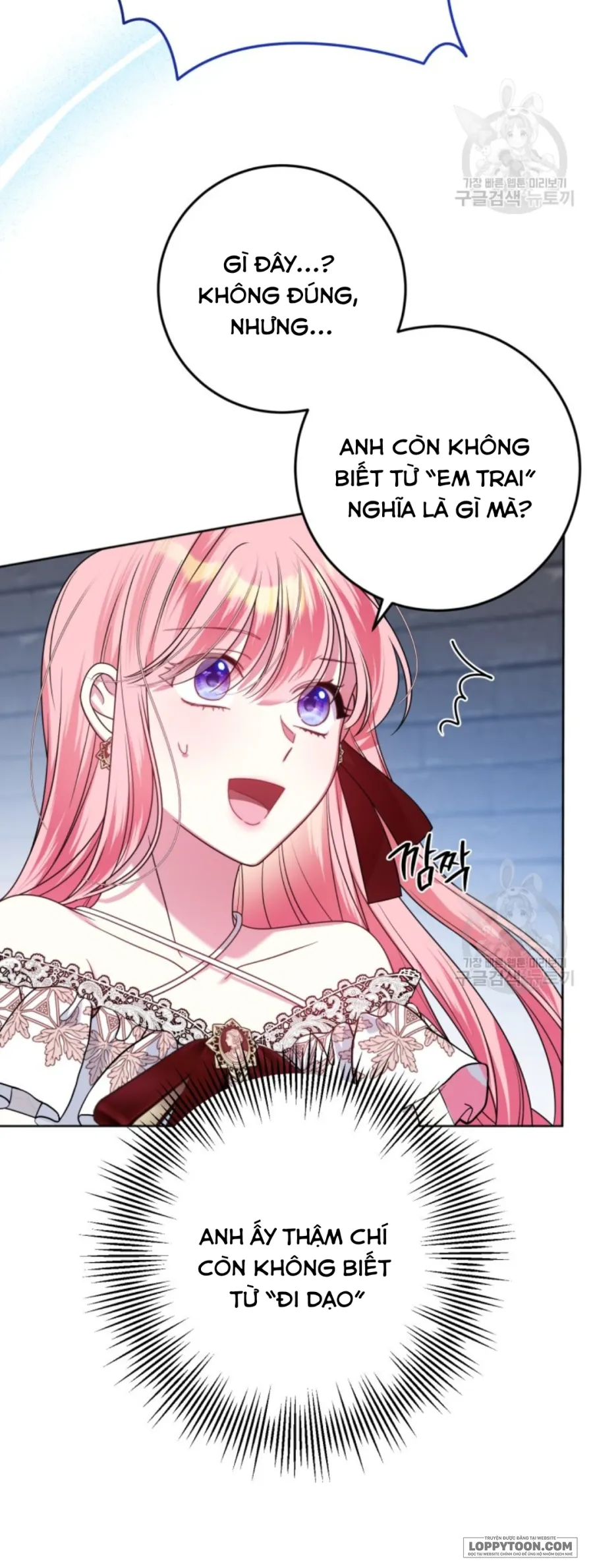Tôi Gặp Nam Chính Trong Tù Chap 29 - trang 27