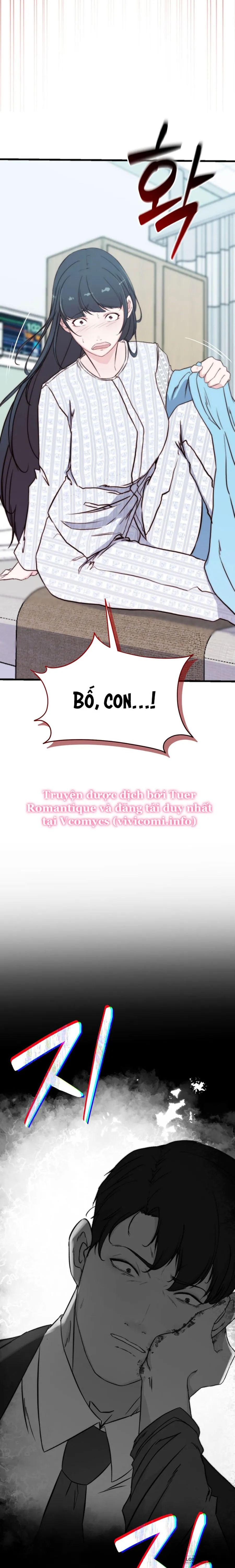 Bố Ơi, Hôm Nay Con Cũng Muốn Ôm Chap 2 - trang 12