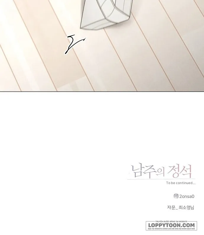Soái Ca Kiểu Mẫu Chap 51 - trang 26