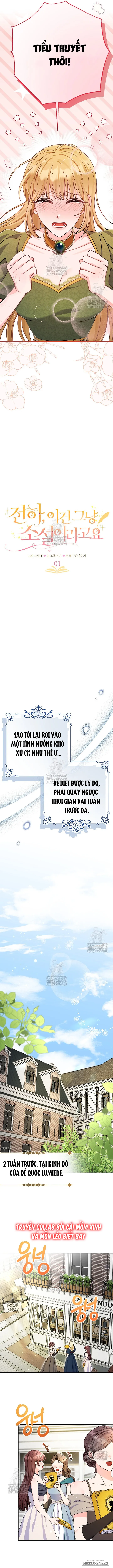 Điện Hạ, Đây Chỉ Là Một Cuốn Tiểu Thuyết Chap 1 - trang 5