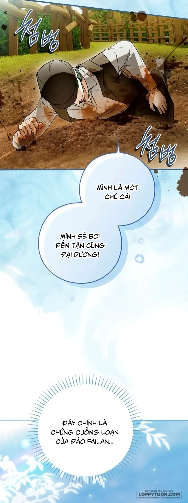 Có Kẻ Đã Sở Hữu Cơ Thể Của Tôi Chap 73 - trang 48