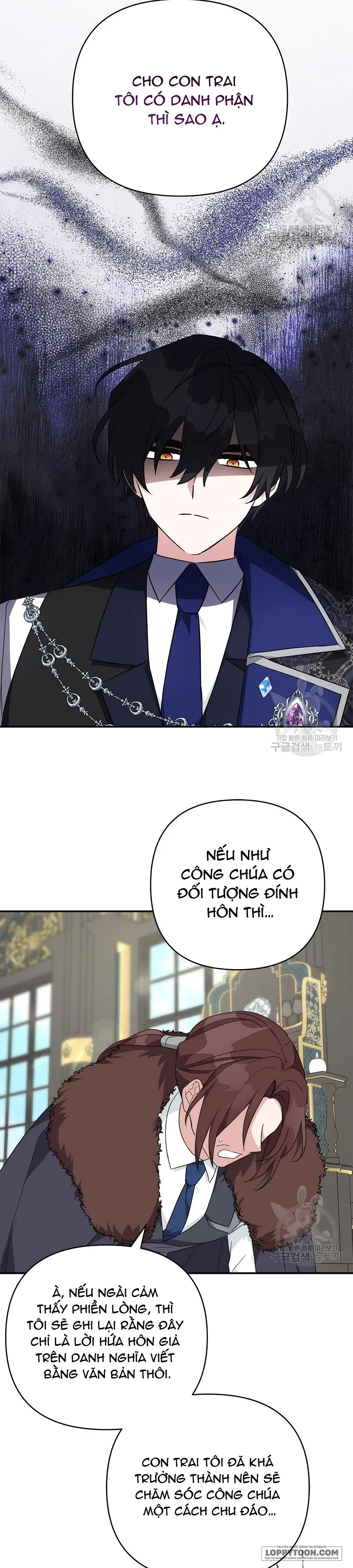 Tôi Đã Trở Thành Con Gái Út Của Công Tước Phản Diện Chap 65 - trang 21