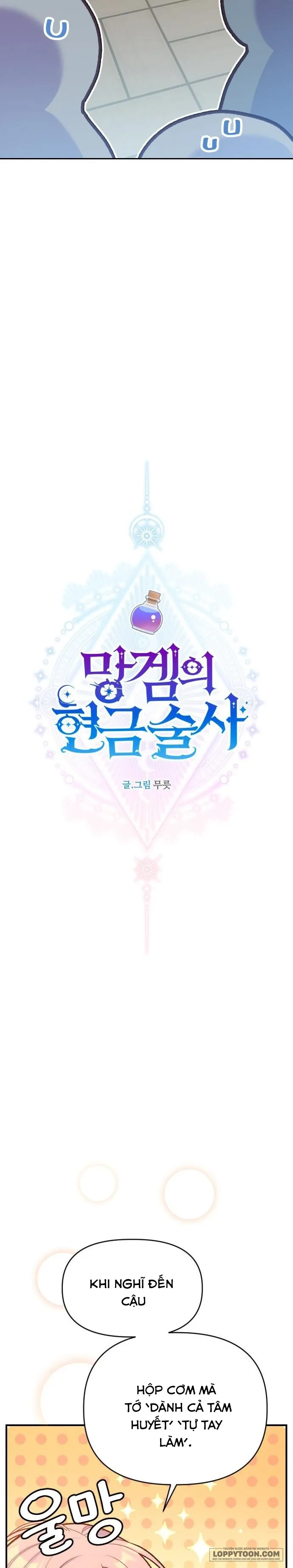 Pháp Sư Hiện Kim Của Trò Chơi Lỗi Chap 3 - trang 20