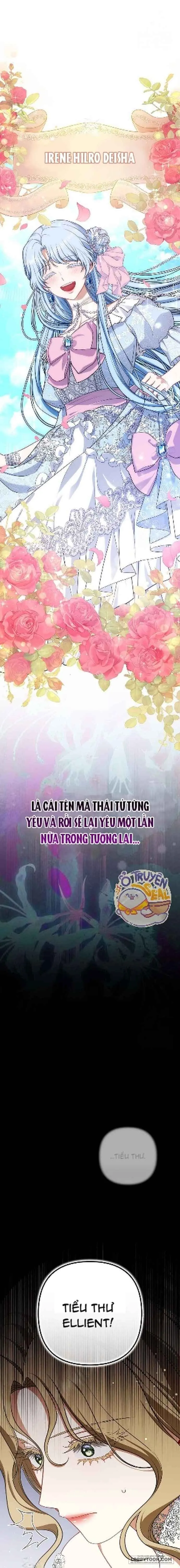 Tôi Đã Xem Một Vở Kịch Chap 25 - trang 2