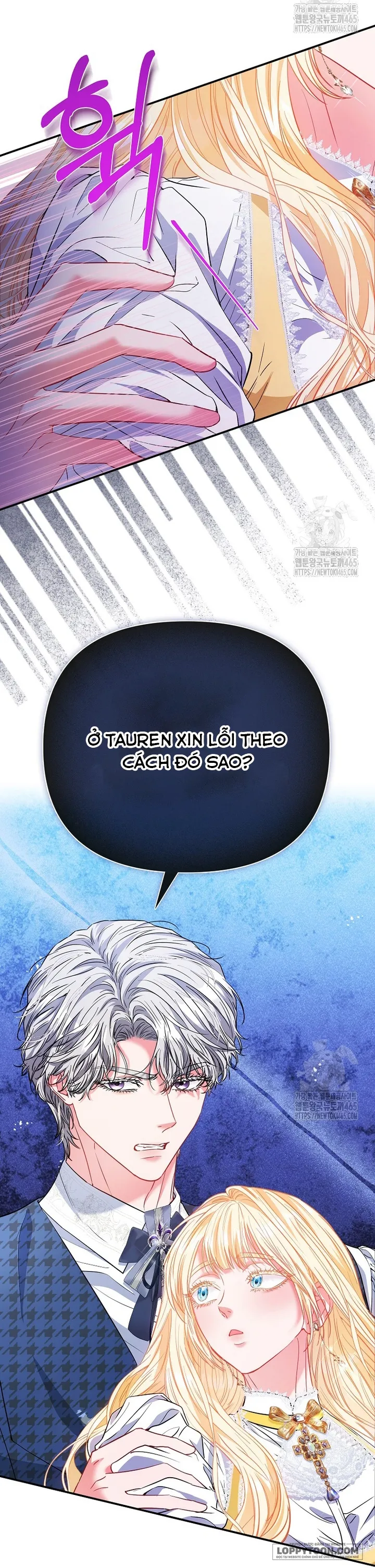 Nàng Công Chúa Của Mọi Người Chap 70 - trang 18