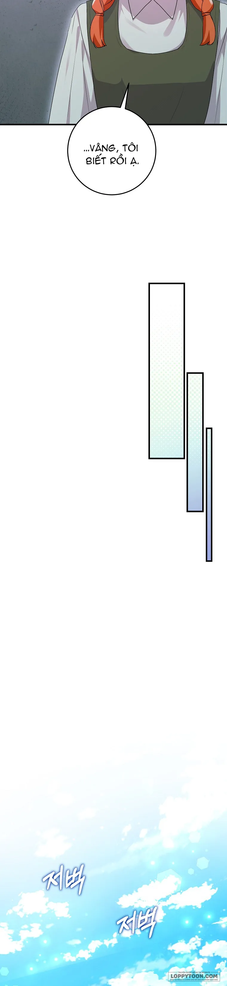 Kẻ Phản Diện Có Thời Hạn Ủng Hộ Tôi Hủy Hôn Chap 51 - trang 22