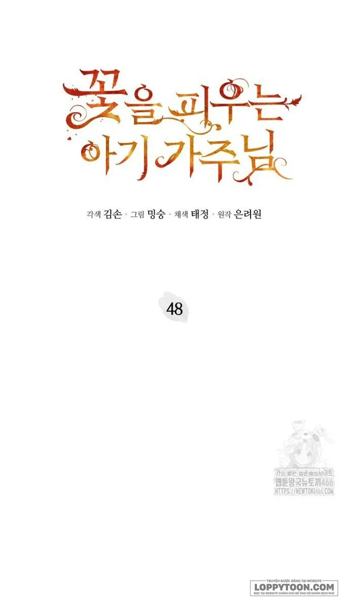 Bé Con Chốn Hoa Nở Chap 48 - trang 3