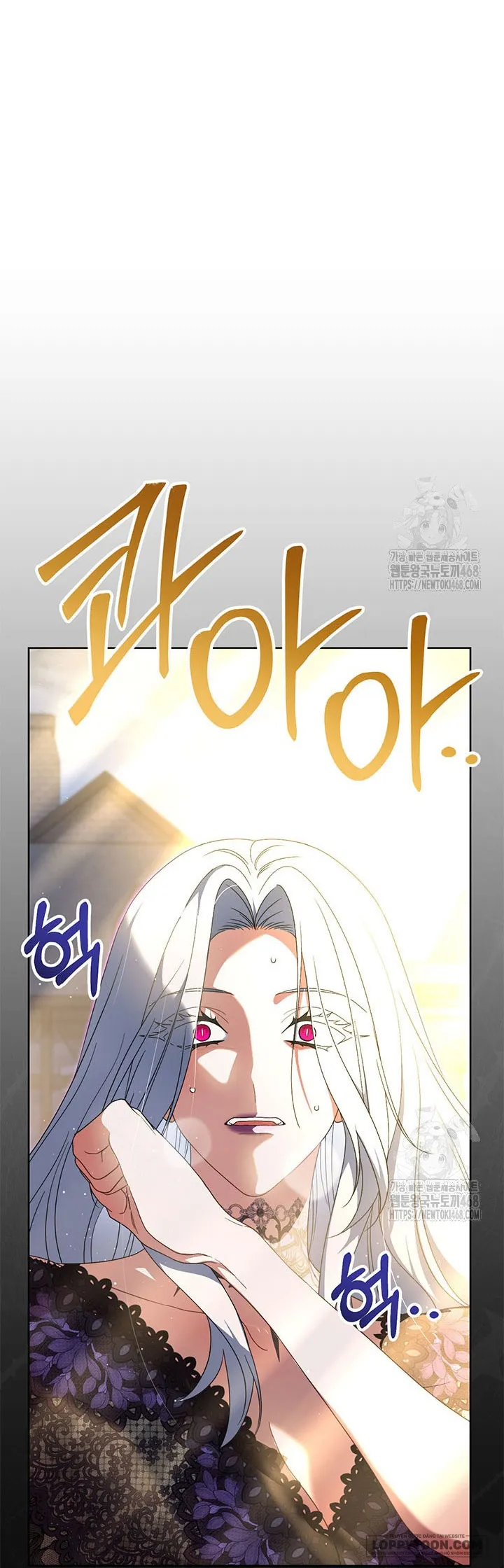 Nuôi Dưỡng Em Gái Xinh Đẹp Chap 93 - trang 76