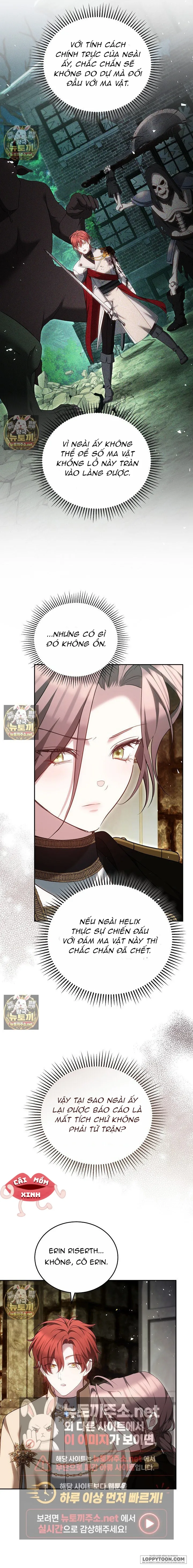 Lý Do Mà Ác Nữ Ấy Cầm Kiếm Chap 60 - trang 15