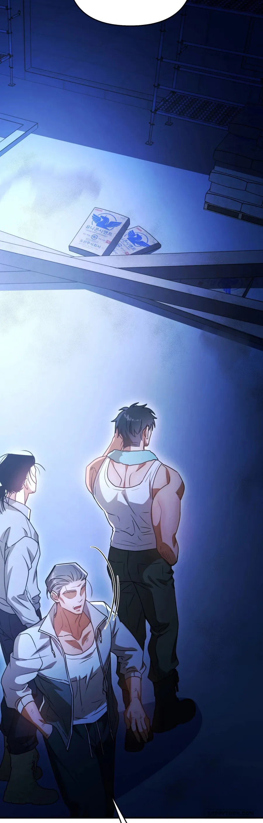 Chuyến Tham Quan Thực Địa Về Ý Thức An Toàn Chap 6 - 🔞🔞🔞 - trang 14